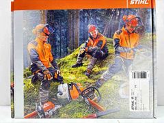 STIHL】スチール HSA45 ヘッジトリマー(バッテリー内蔵型) - メルカリ STIHL】スチール HSA45 ヘッジトリマー(バッテリー内蔵型) - メルカリ