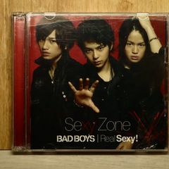 中古CD☆チューインガム・ウィークエンド/THE CHEWINGGUM WEEKEND