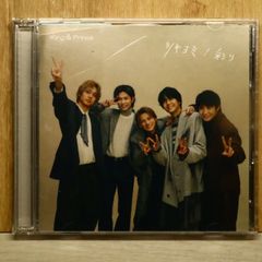 国内盤CD☆フレア(ケン・イシイ)/Flare (Ken Ishii)□ Regrip 
