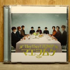 国内盤CD☆スマップ/SMAP□ Pop Up!SMAP (通常盤) □4988002513048