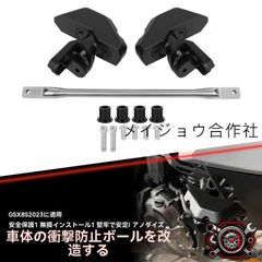 ネクサスジャパン RAV4 50系 リフトアップキット 2.5インチ - メルカリ