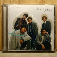 国内盤CD☆トリプルエー/AAA□ LIFE(DVD付) 【AVCD83934B