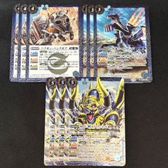 龍が如く EXRRR以下 4コン 赫月ノ使者 ヴァンガード - メルカリ