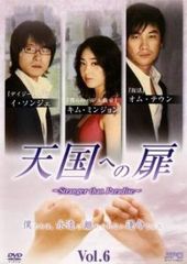 NHK大河ドラマ 西郷どん 完全版(13枚セット)第1話～第47話 最終【全巻