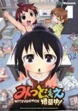 【中古】 ちびまる子ちゃん 第2期シリーズ (25巻セット) まる子が生まれた日の巻〜お姉ちゃんの工夫の巻 [レンタル落ち] [DVD] 中古】 ちびまる子ちゃん 第2期シリーズ (25巻セット) まる子が生まれ