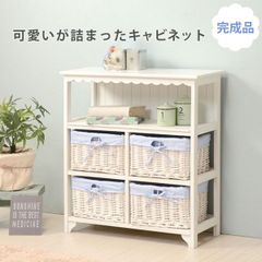 幅90㎝【新品】リビングキャビネットランドリーチェスト オープン