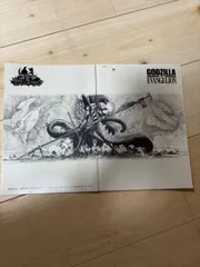 非売品　ゴジラ対エヴァンゲリオン　ノート　２冊