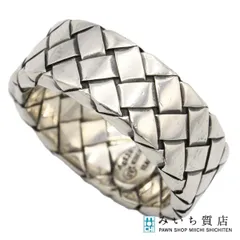 BOTTEGA VENETA ボッテガヴェネタ イントレチャート リング 指輪 925 シルバー 約11号 約8.3g アクセサリー H21893のサムネイル