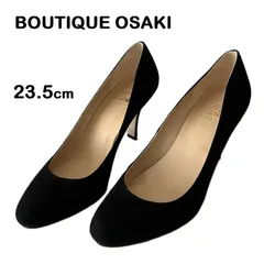 2026年最新】Akira Osaki Eleganceの人気アイテム - メルカリ