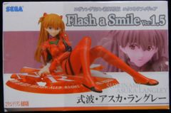 세가 EX 피규어 Flash a Smile Ver.1.5/에반게리온 신극장판 식파 아스카 랭글리