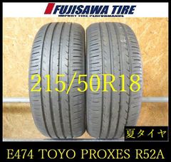 【E406】E◆送料無料◆2024年製造 約8～8.5部山◆YOKOHAMA BluEarth AE01◆145/80R13◆4本 26103220 E406】E◇送料無料◇2024年製造 約8～8.5部山◇YOKOHAMA BluEarth AE01