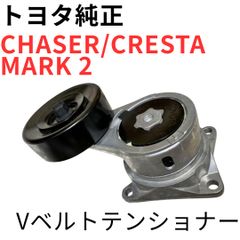 SUPRA SOARER CROWN【純正新品】1JZ-GTEクランクプーリー JZA70 JZZ30