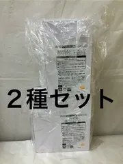 未開封 タイクレ限定 葬送のフリーレン フィギュア ２種 LF5C97 f107