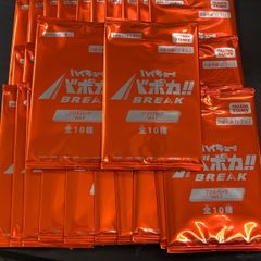 ハイキューバボカ5月最新プロモPR10種各4枚セット。 - メルカリ