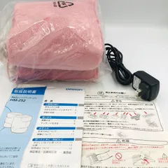 OMRON オムロン HM-252-PK レッグマッサージャー 動作確認済み 管JTSMY0529C59のサムネイル