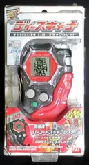 バンダイ ディースキャナ/デジモンフロンティア ブラック&レッド Ver1