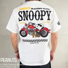 FLAG STAFF SNOOPY コラボ 半袖 Tシャツ 462031 フラッグスタッフ スヌーピー TEE 刺繍のサムネイル