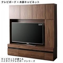 KARE リベット テレビボード スタイリッシュモダン - メルカリ