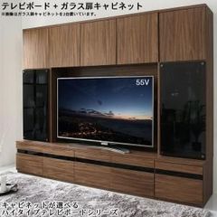 KARE リベット テレビボード スタイリッシュモダン - メルカリ