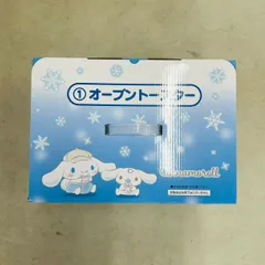 S【限定非売品】サンリオシナモンロール　限定デザインオーブントースター　未使用　動作確認済みのサムネイル