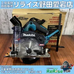 2026年最新】愛宕 マックススピードの人気アイテム - メルカリ