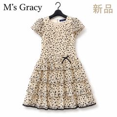 ✨未使用級L❣✨定価7〜8万円❣夏〜まるでリカちゃん✨セレブ〜最高級 