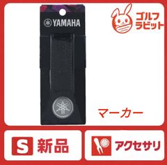 佐川急便 おまとめグッズ ゴルフ マーカー 18点 - メルカリ
