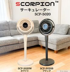 水流ポンプ 帯状の波 Jebao SCP-70 DCポンプ 水中ポンプ - メルカリ
