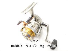 95ステラ 2000 中古 完動品＆ジャンク品2点セット - メルカリ