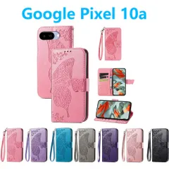 Google Pixel 10a ケース 手帳型 蝶柄 花柄 Pixel10a 手帳型ケース おしゃれ かわいい カード収納 ストラップ付き マグネット スタンド 衝撃吸収 レザー スマホカバー ピクセル10aのサムネイル