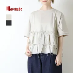 マオメイド mao made 天竺×ローンボリュームフリルTシャツ 621208 コットン 半袖 5分袖 ワイド レディース 2026春夏のサムネイル