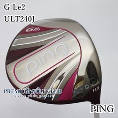 初心者◎レディースL】PING GLe2 ドライバー 11.5° ピン - メルカリ