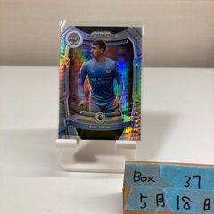 topps Japan edition クヴァラツヘリア 50シリ - メルカリ