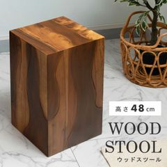 完売品】LOWYA WTW チーク スツール チーク材 - メルカリ