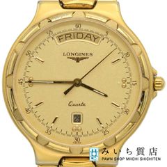 LOUIS VUITTON ルイヴィトン ブックルモノグラム M00320 ビーズ ピアス
