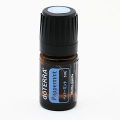 新品未開封 doTERRA ドテラ リツェア 15ml 期限2030/10/31 MR8-05-156