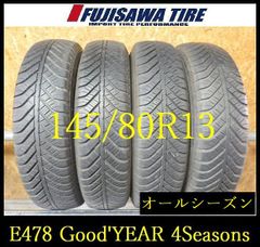 【E406】E◆送料無料◆2024年製造 約8～8.5部山◆YOKOHAMA BluEarth AE01◆145/80R13◆4本 26103220 E406】E◇送料無料◇2024年製造 約8～8.5部山◇YOKOHAMA BluEarth AE01