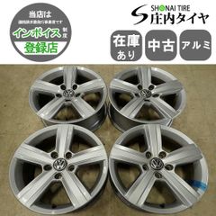 4本SET 会社宛 送料無料 16×7J プジョー 308 純正 アルミホイール 4穴 