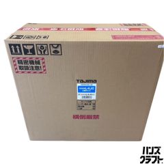 ビルディバイド 櫻坂46 未開封 2カートン - メルカリ