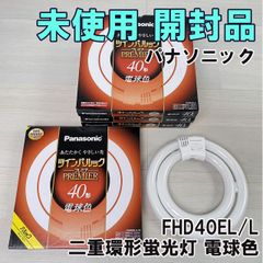 KDU30N280 ドレンアップキット オーケー器材/ダイキン工業 【未使用