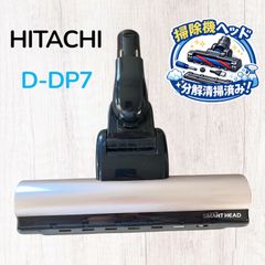 Homdox 高圧洗浄機 D1.1.0 - メルカリ