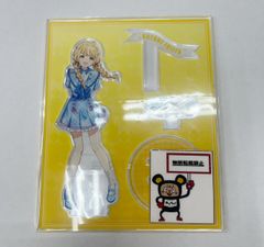 OT33. 【店舗併売品】 学園アイドルマスター 学マス FAMくじ B賞 藤田