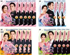 2026年最新】アリエスの乙女たち DVDの人気アイテム - メルカリ