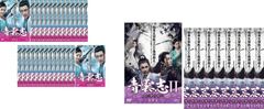 大丈夫じゃない大人たち オフィス・サバイバル(16枚セット)第1話～第32