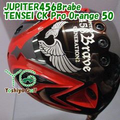 美品‼】 WOSOFE GOLF ウォソフェ ヘリック レインボー パター - メルカリ