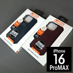 ルイヴィトン モノグラム バンパー iPhone14 Pro Max ケース - メルカリ