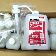 【新品未使用】7本（7L）燃料用アルコール(メタノール エタノール)ヒロバ・ゼロ 新品未使用】7本（7L）燃料用アルコール(メタノール エタノール)ヒロバ