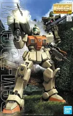 2026年最新】MG 1/100 RGM-79(G) 陸戦型ジムの人気アイテム - メルカリ