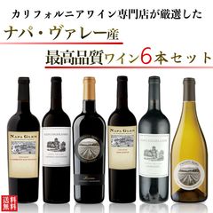 シルバーオーク ナパバレー2009（ワインセラー保管） - メルカリ