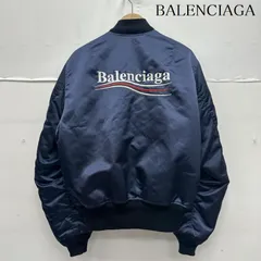 バレンシアガ キャンペーン ロゴ ボンバー ジャケット 516640 TSD23 メンズ 34 ISItems【USED】【古着】【中古】50159405のサムネイル